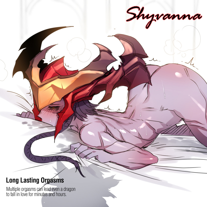 animal_humanoid armor ass_up bedding big_breasts blanket blush braided_hair breasts dragon dragon_humanoid female hair headgear helmet humanoid in_heat league_of_legends natural_armor navel ratatatat74 riot_games shaking shyvana solo thick_thighs trembling video_games wide_hips