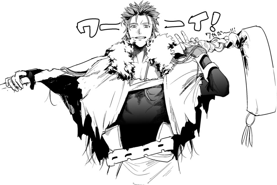1boy azuazuazu19 background_text black_gloves cape commentary_request cu_chulainn_(caster)_(fate) cu_chulainn_(fate) earrings fate/grand_order fate_(series) fingerless_gloves fur-trimmed_hood fur_trim gloves holding holding_staff hood jewelry long_hair looking_at_viewer male_focus monochrome simple_background smile solo spiked_hair staff teeth upper_body wooden_staff