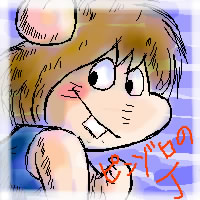 2005 anthro biped black_eyes blush brown_body chibi clothed clothing digital_media_(artwork) gamba_no_bouken gamba_no_bouken_(series) ikasama japanese_text low_res mammal mouse murid murine oekaki portrait rieko rodent solo text thumbnail