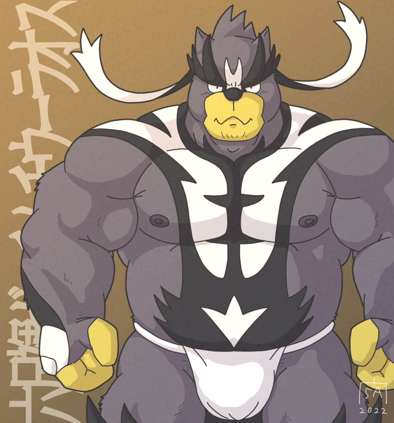 2022 anthro asian_clothing biped black_body black_nose clothing east_asian_clothing fundoshi goyemon_k hi_res humanoid_hands japanese_clothing japanese_text kemono legendary_pok&eacute;mon male musclegut nintendo pok&eacute;mon pok&eacute;mon_(species) solo text underwear urshifu video_games white_clothing white_fundoshi white_underwear