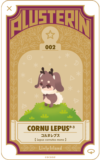 ambiguous_gender biped brown_body brown_fur cocone cornu_lepus_(livly) countershade_face countershade_torso countershading floppy_ears fur grass livly_(species) p3_variant_livly plant plusterin_card plusterin_livly simple_background solo tan_background