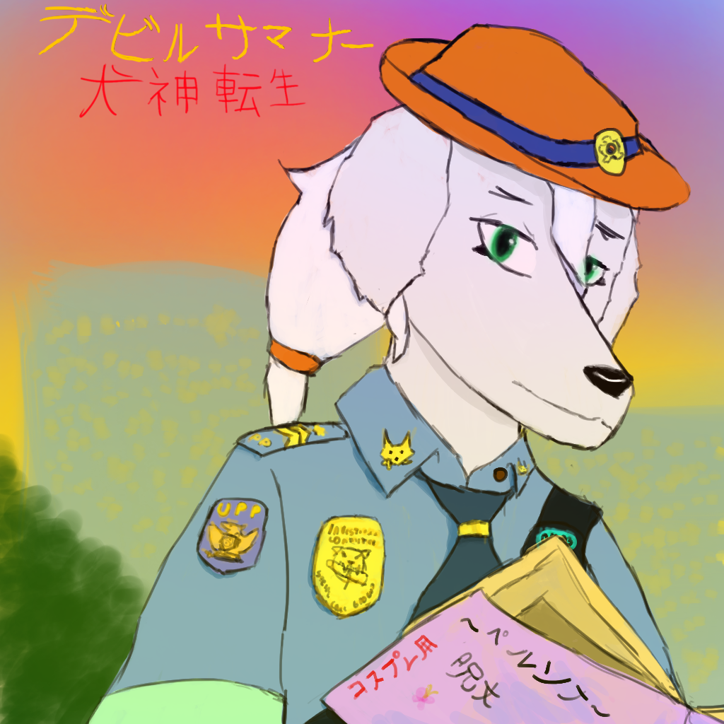1:1 anthro atlus black_nose blue_clothing blue_shirt blue_topwear borzoi brown_clothing brown_hat brown_headwear canid canine canis chevron_(marking) clothing digital_drawing_(artwork) digital_media_(artwork) dog_knight_rpg domestic_dog evening female gradient_background green_eyes hair hat headgear headwear hunting_dog insignia japanese_text magazine mammal markings megami_tensei megami_tensei_persona necktie orinette_(ceehaz) plant police police_officer police_uniform scrunchy shirt shoulder_straps sighthound simple_background solo sunset tagme text topwear translated tree uniform unknown_artist video_games walkie-talkie white_body white_hair