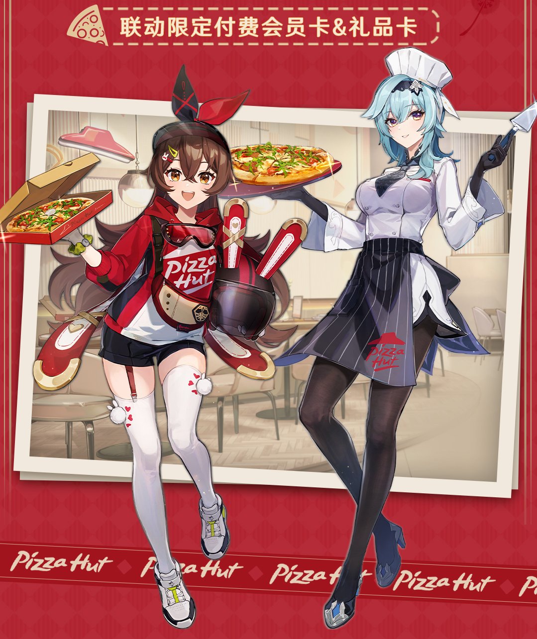 alternate_costume amber_(genshin_impact) apron bangs breasts brown_hair chef_hat chef_uniform collaboration eula_(genshin_impact) food genshin_impact gloves hair_between_eyes hair_ornament hair_ribbon hairclip hat highres holding holding_food holding_pizza long_hair long_sleeves looking_at_viewer mihoyo official_alternate_costume official_art open_mouth pizza pizza_hut red_ribbon ribbon shorts smile thighhighs third-party_source