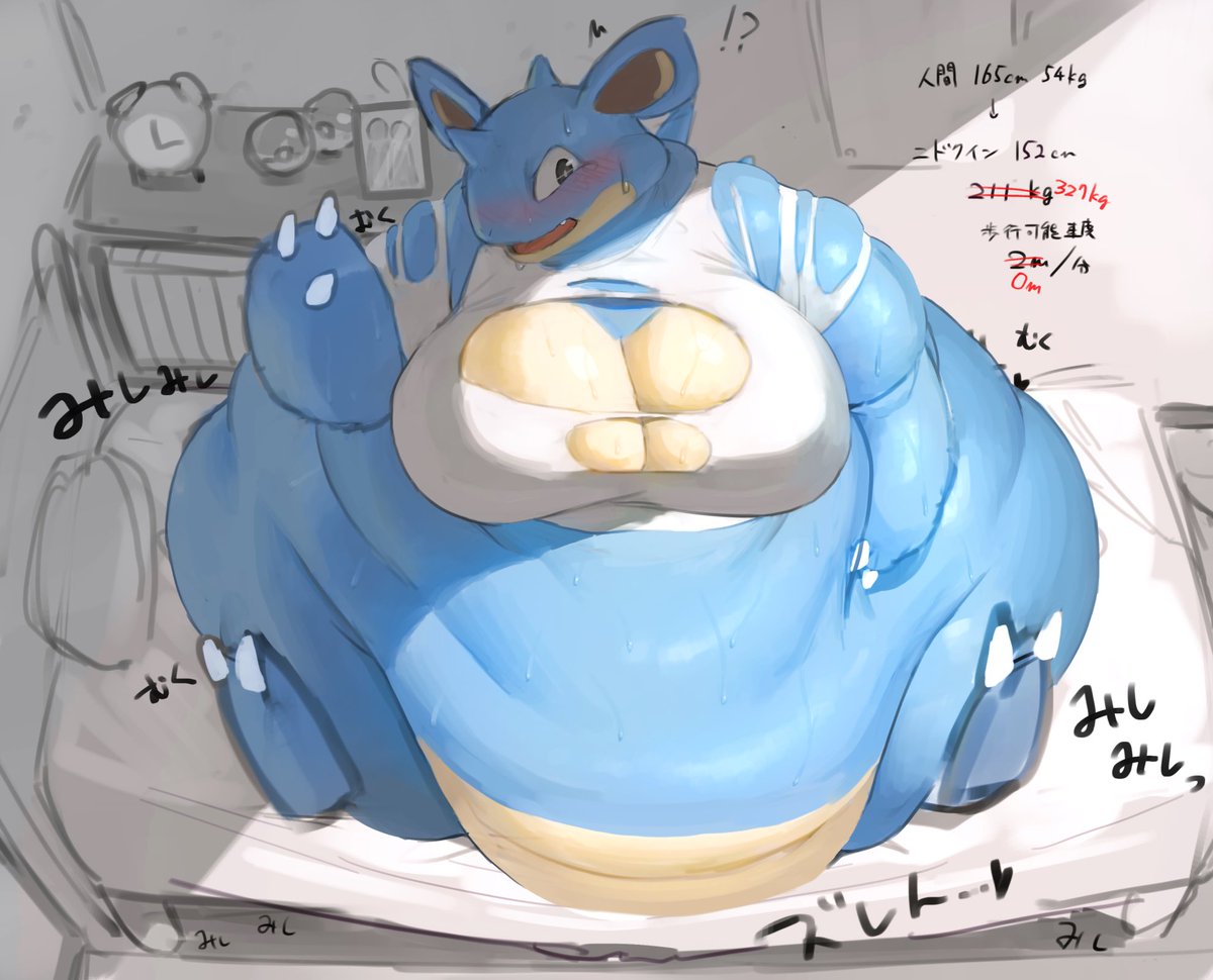 anthro belly belly_expansion big_breasts blue_body blue_skin breasts claws clothing expansion female foot_claws horn humanoid lizard_tail mouse_ears nintendo oruka0827 overweight overweight_anthro overweight_female pok&eacute;mon pokemon_(species) solo torn_clothing video_games