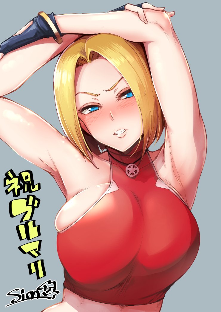 1girl arm_up armpits arms_up bangs bare_shoulders blonde_hair blue_eyes blue_mary blush breasts crop_top fatal_fury fingerless_gloves gloves hands_up large_breasts looking_at_viewer navel sian sleeveless sleeveless_turtleneck sleeveless_turtleneck_crop_top snk solo straight_hair stretching the_king_of_fighters the_king_of_fighters_xiv the_king_of_fighters_xv turtleneck turtleneck_crop_top