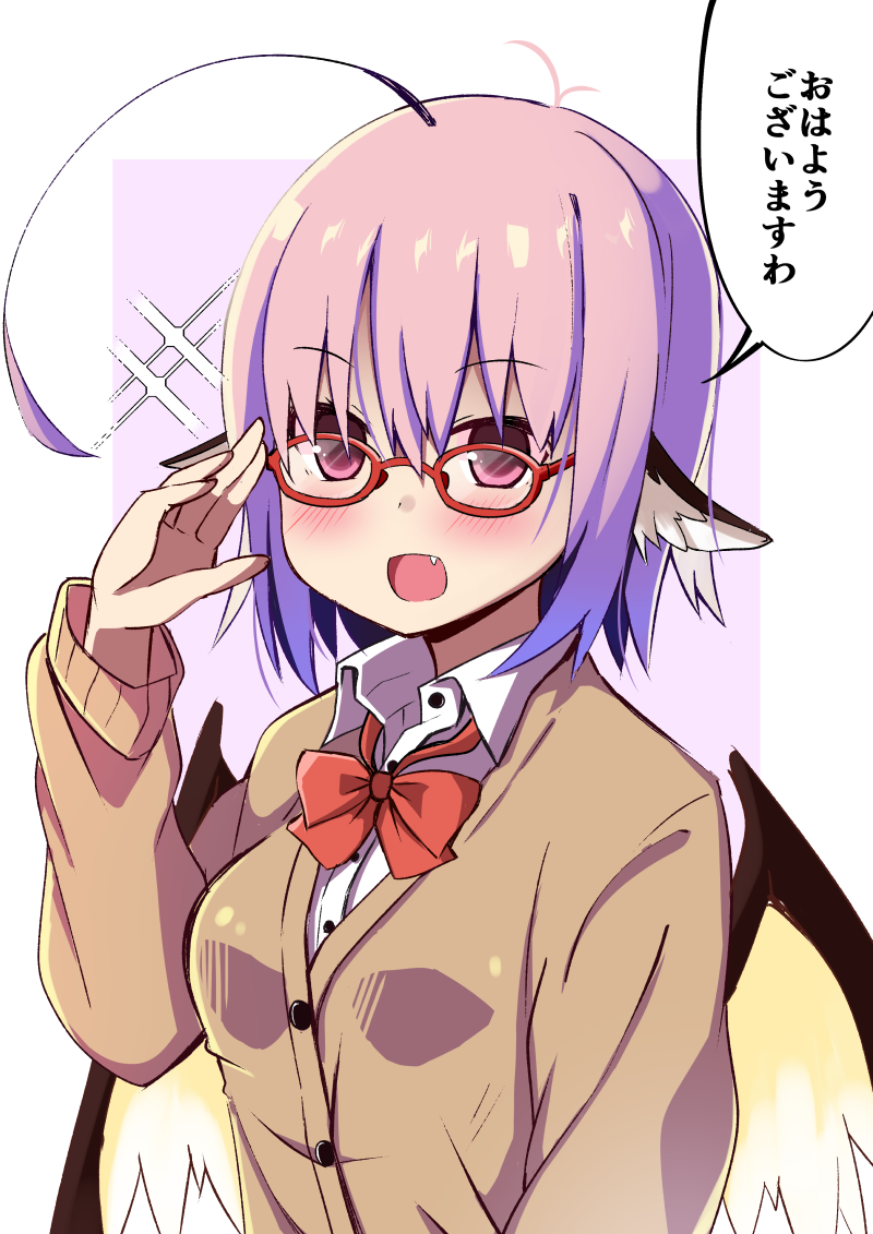 1girl ahoge animal_ears bespectacled bird_ears bird_wings blush brown_cardigan buttons cardigan collared_shirt fang glasses long_sleeves mystia_lorelei neck_ribbon open_mouth pink_hair red-framed_eyewear red_eyes red_ribbon ribbon rurisakura shirt short_hair smile solo speech_bubble touhou translation_request upper_body white_shirt white_wings wings