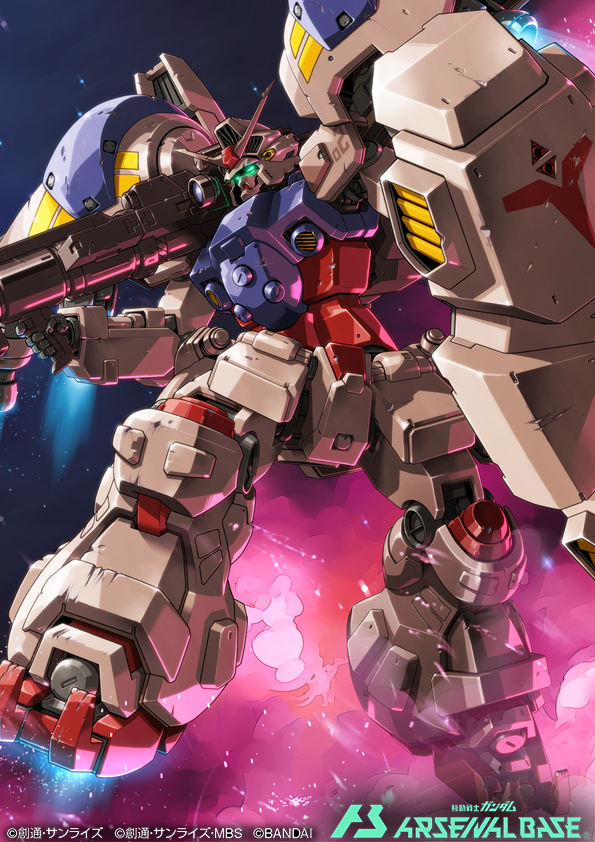 blue_eyes explosion flying glowing glowing_eyes gun gundam gundam_0083 gundam_arsenal_base gundam_gp-02_physalis holding holding_gun holding_shield holding_weapon kaneko_tsukasa looking_to_the_side mecha mobile_suit official_art robot shield solo space v-fin weapon
