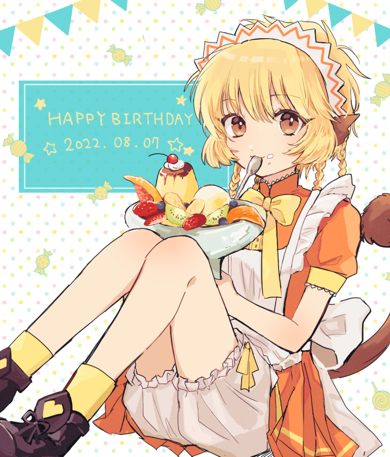 1girl animal_ears apron birthday blonde_hair bloomers braid brown_eyes eating fong_pudding food fruit happy_birthday kiwi_(fruit) maid maid_apron maid_headdress mew_pudding monkey_ears monkey_girl monkey_tail nuka_(nukamochi) pudding ribbon short_hair spoon tail tokyo_mew_mew underwear utensil_in_mouth yellow_ribbon