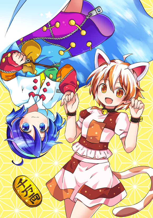 2girls animal_ears bangs bell blue_hair calico cape cat_ears cat_girl cat_tail crop_top goutokuji_mike jingle_bell maneki-neko medium_skirt multicolored_clothes multicolored_hair multicolored_hairband multiple_girls orange_eyes patch patchwork_clothes pote_(ptkan) purple_eyes rainbow_gradient short_hair skirt sky_print streaked_hair tail tenkyuu_chimata touhou unconnected_marketeers white_hair zipper