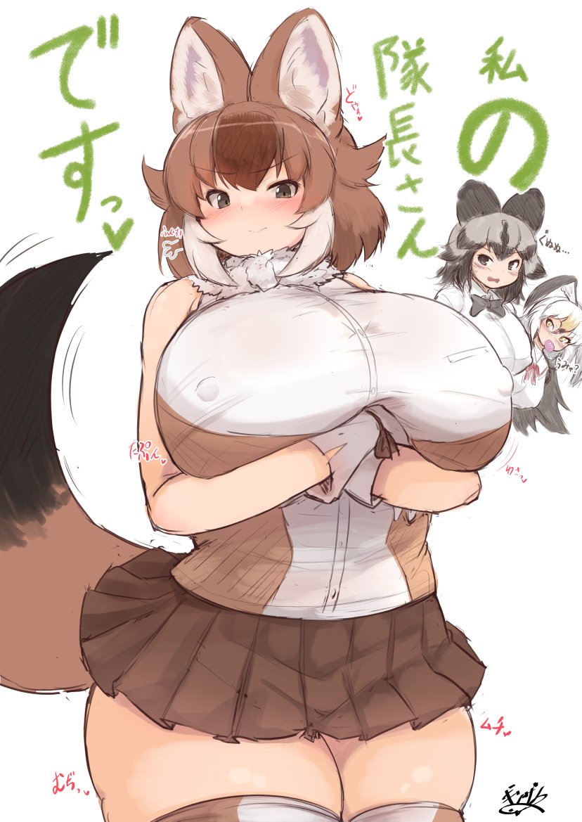 &gt;:) 3girls african_wild_dog_(kemono_friends) african_wild_dog_print animal_ears bird_girl bird_wings black-tailed_gull_(kemono_friends) blush breasts can't_be_this_cute closed_mouth covered_nipples crossed_arms dhole_(kemono_friends) dog_ears dog_girl dog_tail extra_ears ginzake_(mizuumi) huge_breasts kemono_friends kemono_friends_3 looking_at_viewer miniskirt multiple_girls parody print_sleeves shirt skirt sleeveless sleeveless_shirt smirk smug style_parody tail thick_thighs thighhighs thighs title_parody translated v-shaped_eyebrows wings zettai_ryouiki
