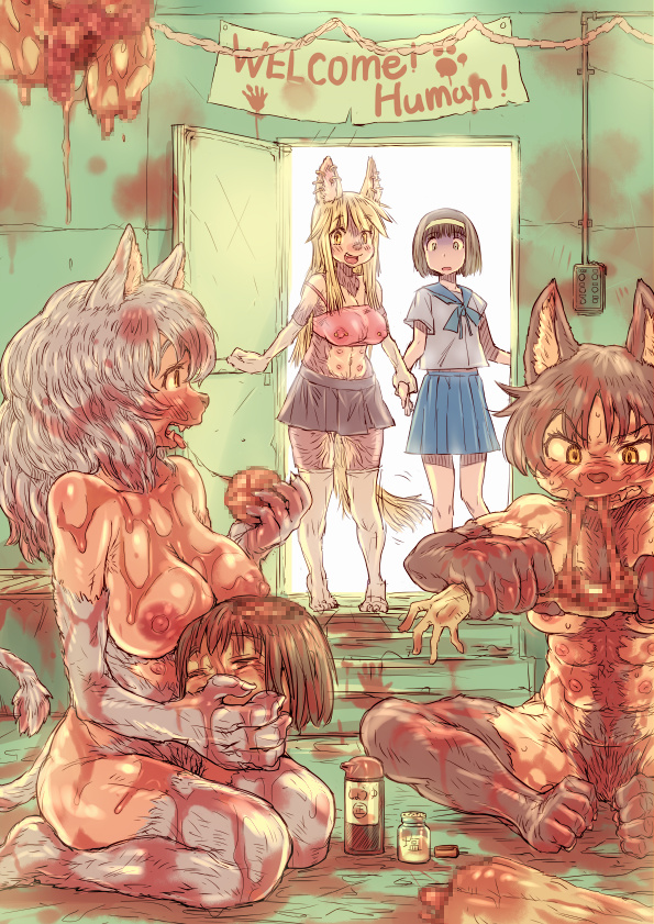 anthro black_hair blonde_hair blood_everywhere bottomwear brain canid canine canis cannibalism censored clothing decapitation female gore group guts hair hand_holding hoihoi human intestines mammal midriff mosaic_censorship multi_nipple nipples organs school_uniform severed_arm severed_head silver_hair sitting skirt snuff uniform wariza were werecanid werecanine werewolf wolf