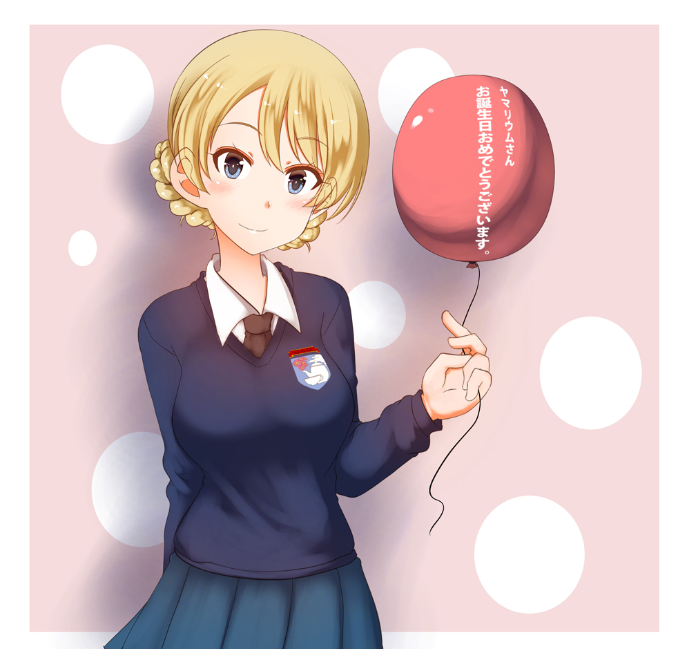 1girl aquaegg arm_behind_back balloon bangs black_necktie blonde_hair blue_eyes blue_skirt blue_sweater braid closed_mouth commentary darjeeling_(girls_und_panzer) dress_shirt emblem girls_und_panzer happy_birthday holding holding_balloon long_sleeves looking_at_viewer miniskirt necktie outside_border pink_background pleated_skirt polka_dot polka_dot_background school_uniform shadow shirt short_hair skirt smile solo st._gloriana's_(emblem) st._gloriana's_school_uniform standing sweater twin_braids upper_body v-neck white_shirt wing_collar