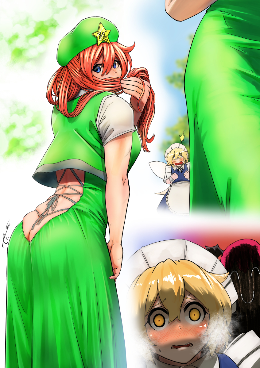 3girls apron ass bangs blonde_hair blue_eyes blush breath butt_crack commentary_request constricted_pupils day dress empty_eyes fairy_maid_(touhou) furrowed_brow hair_between_eyes hand_up hat hat_ornament head_wings highres holding holding_hair hong_meiling koakuma koyubi_(littlefinger1988) leaning_forward long_hair maid maid_apron maid_headdress multiple_girls no_panties outdoors red_hair short_hair short_sleeves skindentation star_(symbol) star_hat_ornament surprised touhou vest waist_apron white_apron wrist_cuffs yellow_eyes
