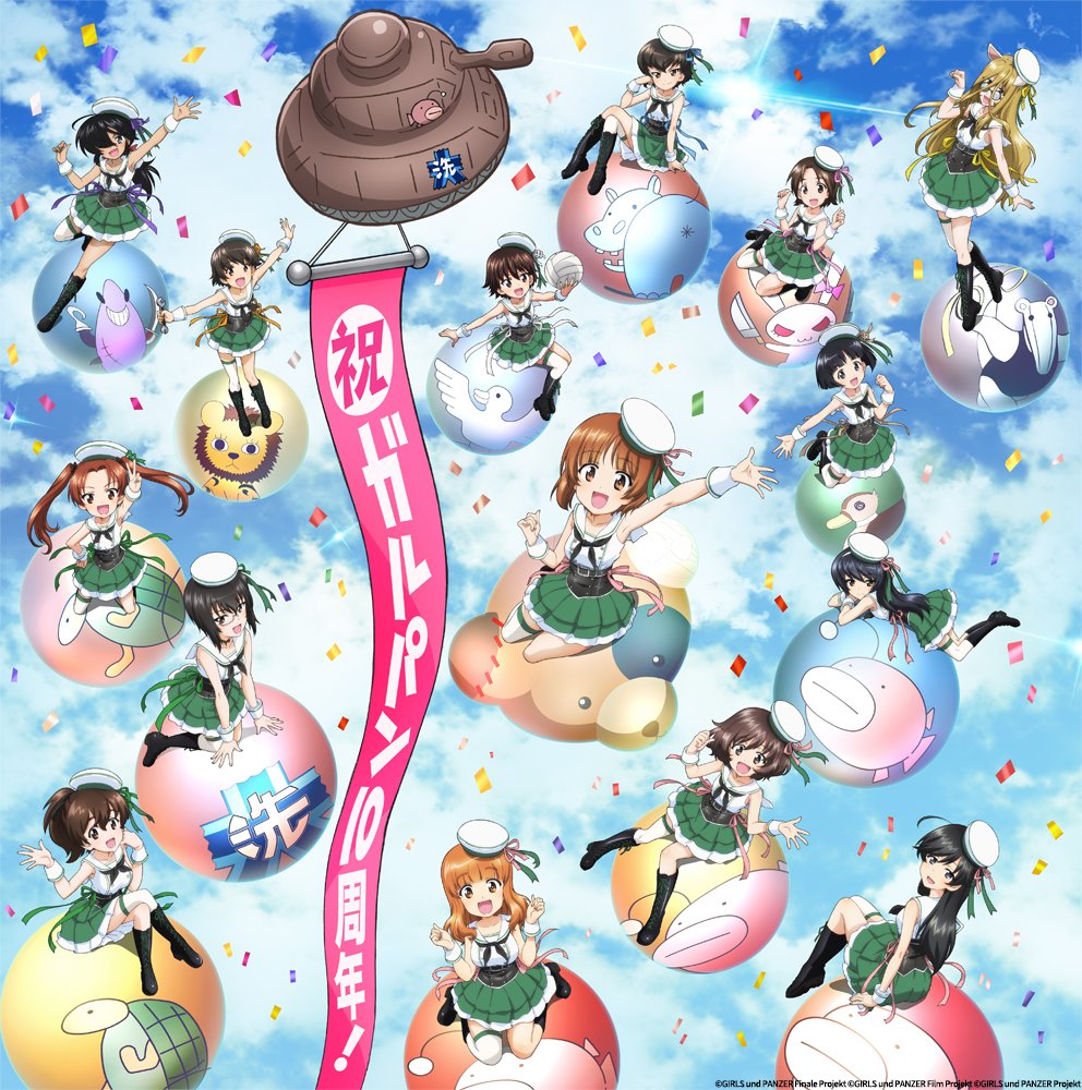 6+girls ahoge akiyama_yukari anglerfish animal_ears anniversary anteater arm_support arm_up ball bangs bird black_bow black_eyes black_footwear black_hair black_neckerchief blue_sky blunt_bangs blunt_ends bob_cut boko_(girls_und_panzer) boots bow brown_eyes brown_hair caesar_(girls_und_panzer) cat_ears clenched_hand cloud cloudy_sky coke-bottle_glasses commentary_request confetti copyright_name cross-laced_footwear crossed_legs day duck elbow_on_knee emblem fake_animal_ears floating girls_und_panzer glasses green_skirt ground_vehicle hair_between_eyes hair_bow hair_over_one_eye hairband hand_on_hip hand_on_own_face hanging_scroll hat hippopotamus holding holding_ball holding_wrench isobe_noriko isuzu_hana kadotani_anzu kawashima_momo kneeling koyama_yuzu lace-up_boots leaning_forward leg_up leopon_(animal) long_hair looking_at_viewer looking_back lying medium_hair messy_hair military military_vehicle miniskirt monocle motor_vehicle multiple_girls nakajima_(girls_und_panzer) neckerchief nekonyaa_(girls_und_panzer) nishizumi_miho official_art ogin_(girls_und_panzer) on_stomach ooarai_(emblem) open_mouth orange_eyes orange_hair outdoors outstretched_arms panzerkampfwagen_iv parted_bangs paw_pose pleated_skirt ponytail rabbit red_bow reizei_mako round_eyewear sailor_collar sailor_hat sawa_azusa scroll semi-rimless_eyewear shark shirt short_hair single_thighhigh sitting skirt sky sleeveless sleeveless_shirt smile sono_midoriko spread_arms standing takebe_saori tank thighhighs tilted_headwear transparent_background turtle twintails under-rim_eyewear v very_long_hair volleyball w_arms wariza watermark waving white_hairband white_headwear white_sailor_collar white_shirt white_thighhighs wrench wrist_cuffs