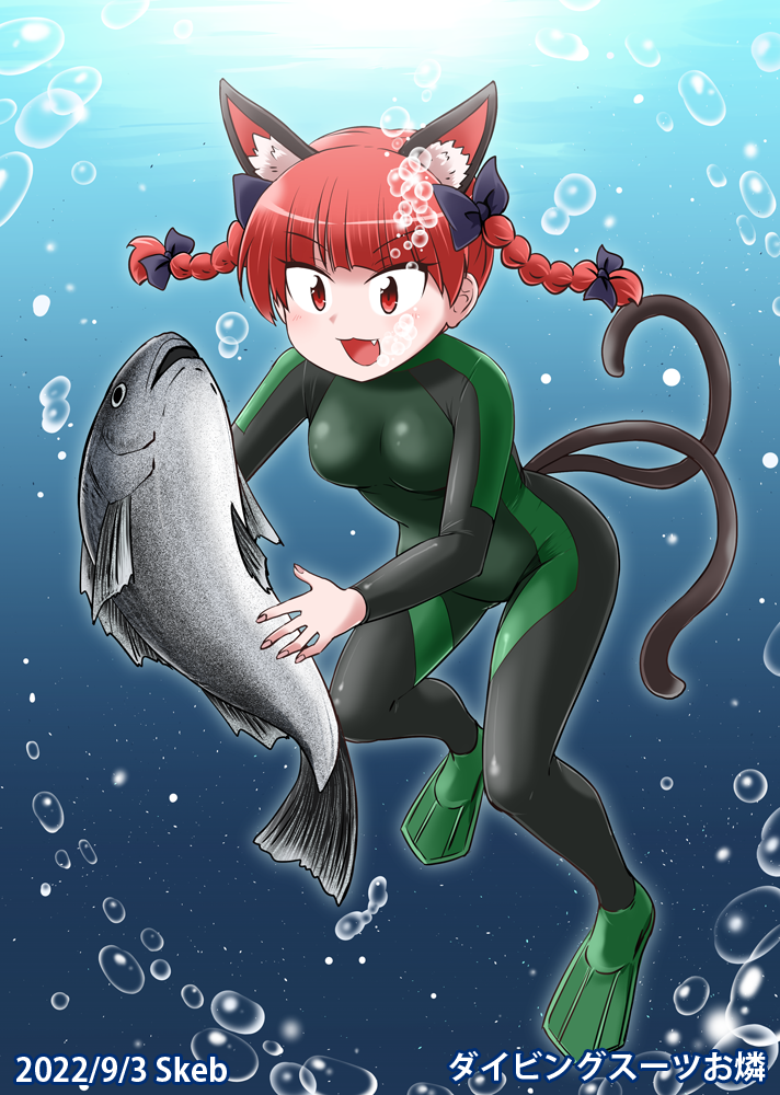 1girl :d ? air_bubble alternate_costume animal_ears bangs black_bow bow braid bubble cat_ears cat_tail diving fang fish freediving hair_bow kaenbyou_rin kousei_(public_planet) multiple_tails nekomata red_eyes red_hair smile solo submerged swimming tail touhou twin_braids two_tails underwater