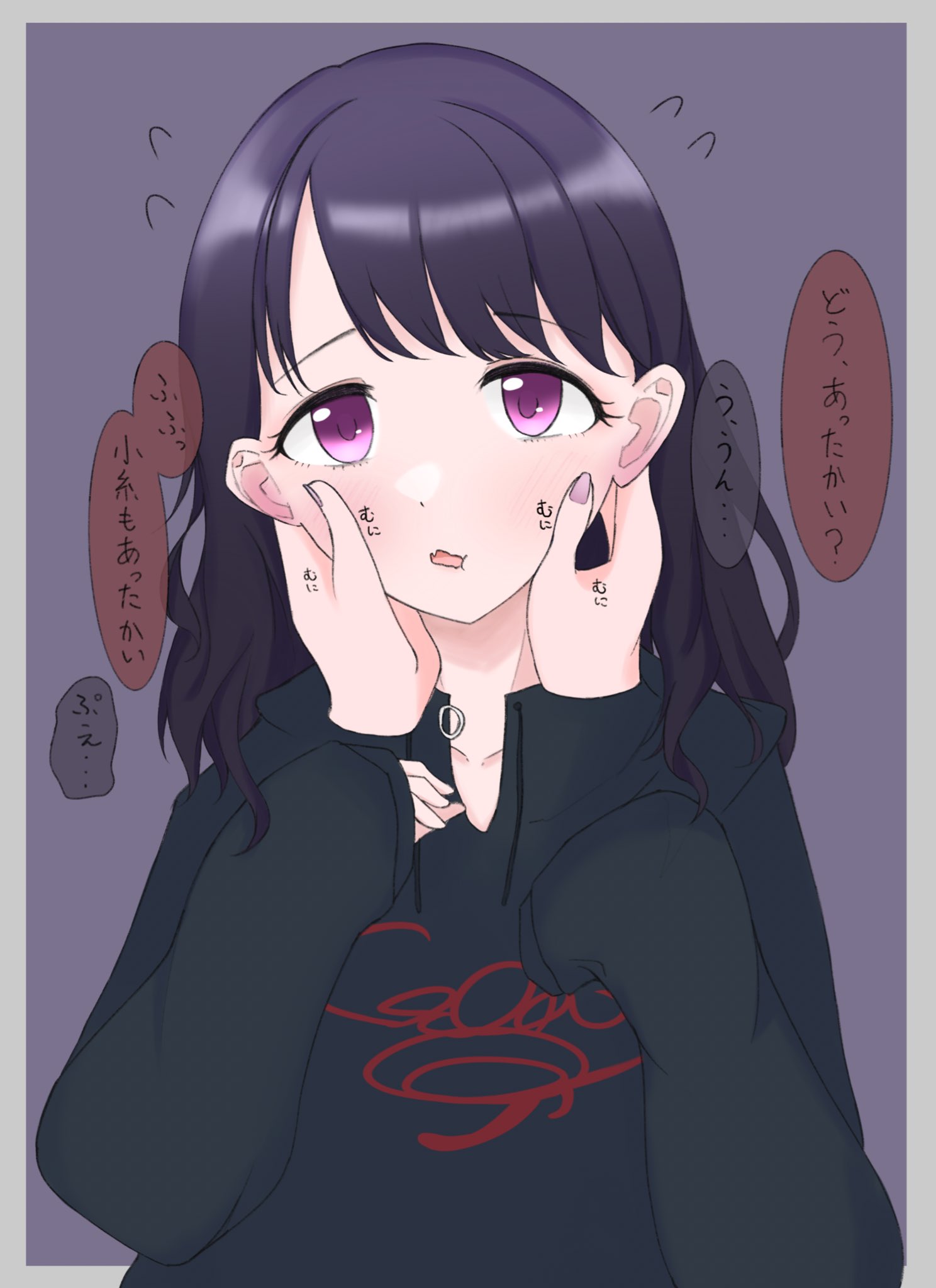 1girl artist_request bangs black_hair blush commentary_request fang fukumaru_koito grey_background hair_down highres idolmaster idolmaster_shiny_colors long_hair looking_at_viewer pov pov_hands purple_eyes purple_nails skin_fang sleeves_past_fingers sleeves_past_wrists sweatshirt swept_bangs translation_request