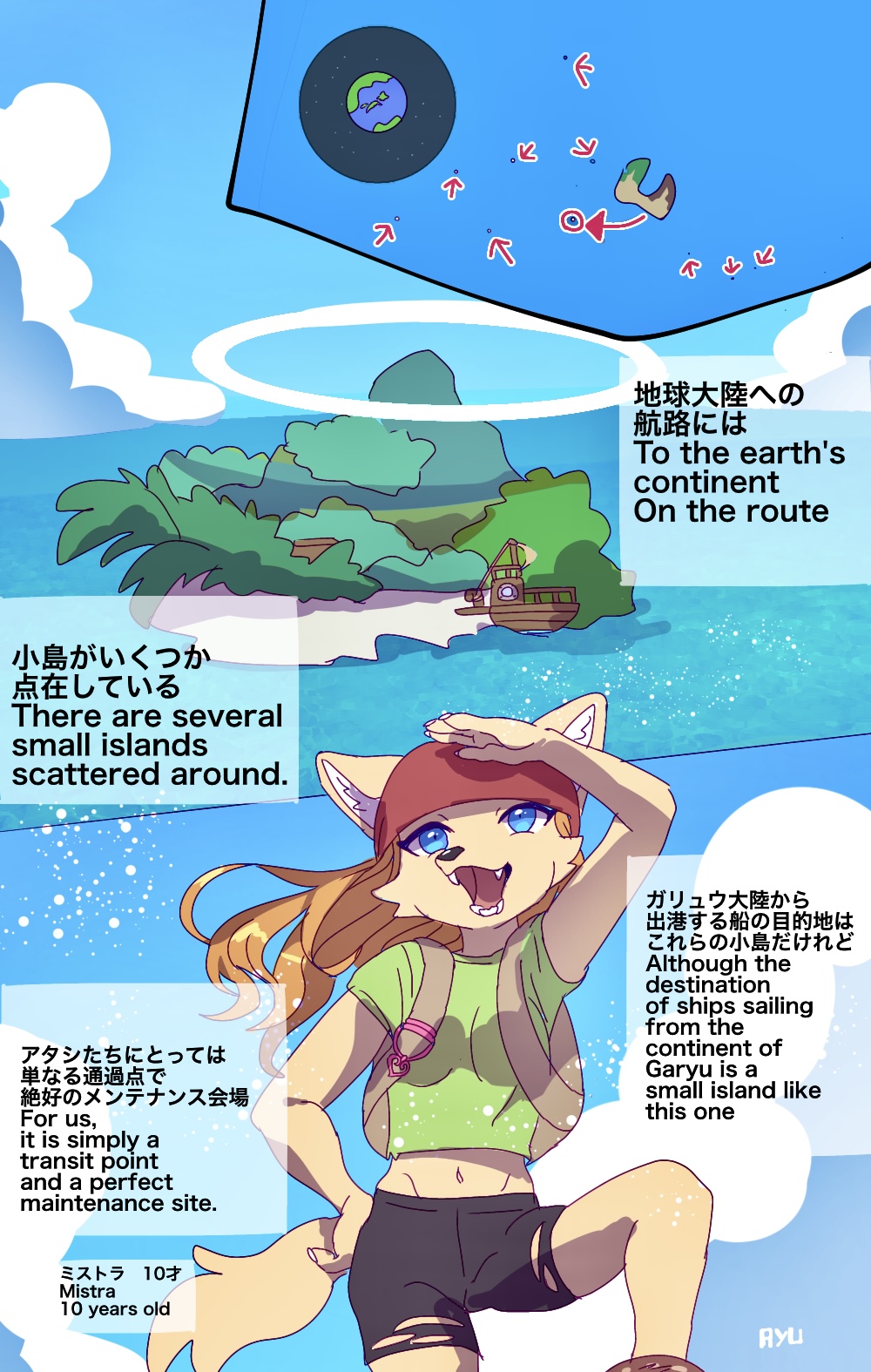 anthro backpack bandanna boat canid canine canis child clothed clothing colored comic english_text female garyu_ryuto green_clothing green_shirt green_topwear hi_res island japanese_text kerchief mammal map misutora red_bandanna red_kerchief shirt sky smile tan_body text topwear vehicle watercraft wolf young