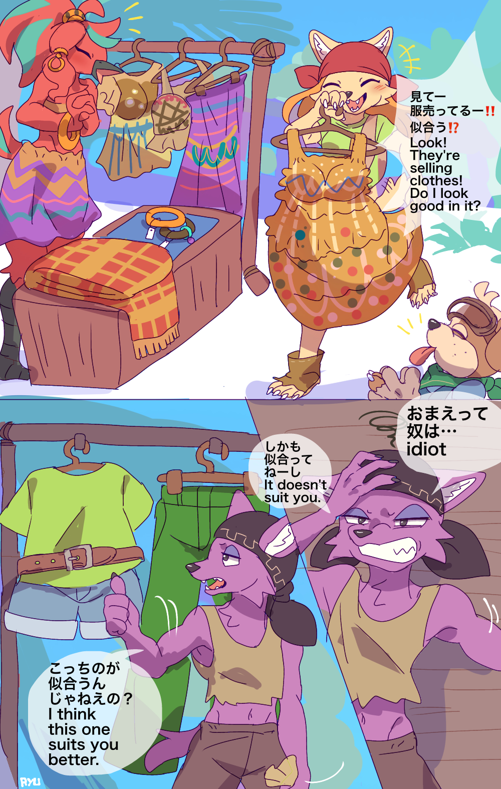 ado_(ryuto) anthro avian backpack bandanna bird blep canid canine canis child clothed clothing comic dress embarrassed english_text eyes_closed female fur garyu_ryuto green_clothing green_shirt green_topwear group happy hi_res kerchief male mammal midriff misutora purple_body purple_fur red_bandanna red_kerchief seago shirt store tan_body text tongue tongue_out topwear wolf young