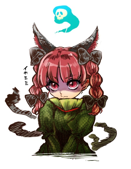 1girl animal_ears banned_artist bow braid cat_ears cat_tail cropped_torso dress extra_ears green_dress hair_bow kaenbyou_rin looking_to_the_side multiple_tails okoge_senbei red_eyes red_hair simple_background solo tail touhou twin_braids upper_body white_background