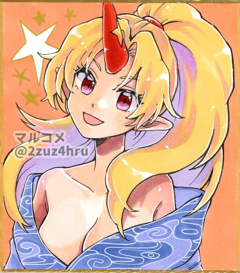 1girl 2zuz4hru bangs blonde_hair blue_kimono breasts cleavage head_tilt horns hoshiguma_yuugi hoshiguma_yuugi_(promo) japanese_clothes kimono long_sleeves looking_at_viewer off_shoulder open_mouth parted_bangs pointy_ears ponytail red_eyes red_horns single_horn solo star_(symbol) touhou upper_body