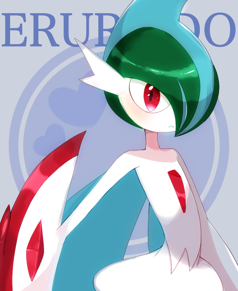 1boy arm_blade bangs blue_background blue_cape blue_hair blush cape character_name closed_mouth colored_skin commentary_request gallade hair_over_one_eye heart male_focus mega_gallade mega_pokemon mohawk multicolored_hair nekopanda one_eye_covered pokemon pokemon_(creature) red_eyes romaji_text shiny shiny_hair short_hair solo standing translated two-tone_hair upper_body weapon white_skin