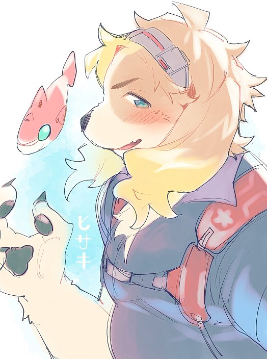 anthro blonde_hair blush canid canine canis claws domestic_dog fish floppy_ears hair harness hisaki_(live-a-hero) kemono lifewonders live-a-hero looking_at_viewer machine male mammal marine pawpads robot slightly_chubby smile solo underwater video_games water