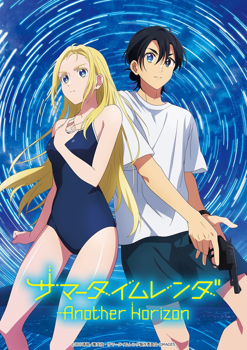 ajiro_shinpei bare_arms blonde_hair blue_eyes blue_one-piece_swimsuit closed_mouth competition_school_swimsuit copyright_name gun hair_between_eyes handgun heterochromia holding holding_weapon jewelry key_visual kofune_ushio long_hair looking_at_viewer necklace official_art one-piece_swimsuit promotional_art revolver school_swimsuit seashell shell shell_necklace summertime_render swimsuit very_long_hair weapon