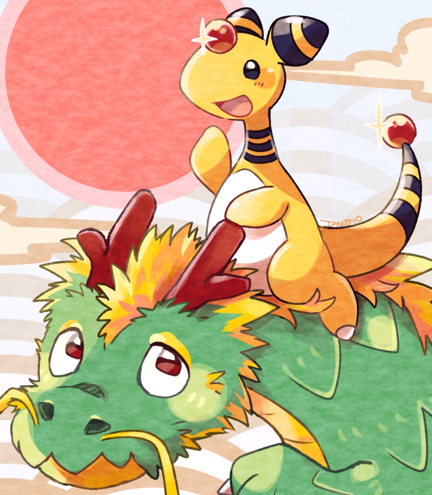 ampharos artist_name black_eyes blonde_hair brown_eyes colored_skin commentary_request dragon eastern_dragon forehead_jewel glint green_fur horns no_humans nostrils open_mouth pokemon pokemon_(creature) red_horns red_sun smile tail tansho yellow_skin