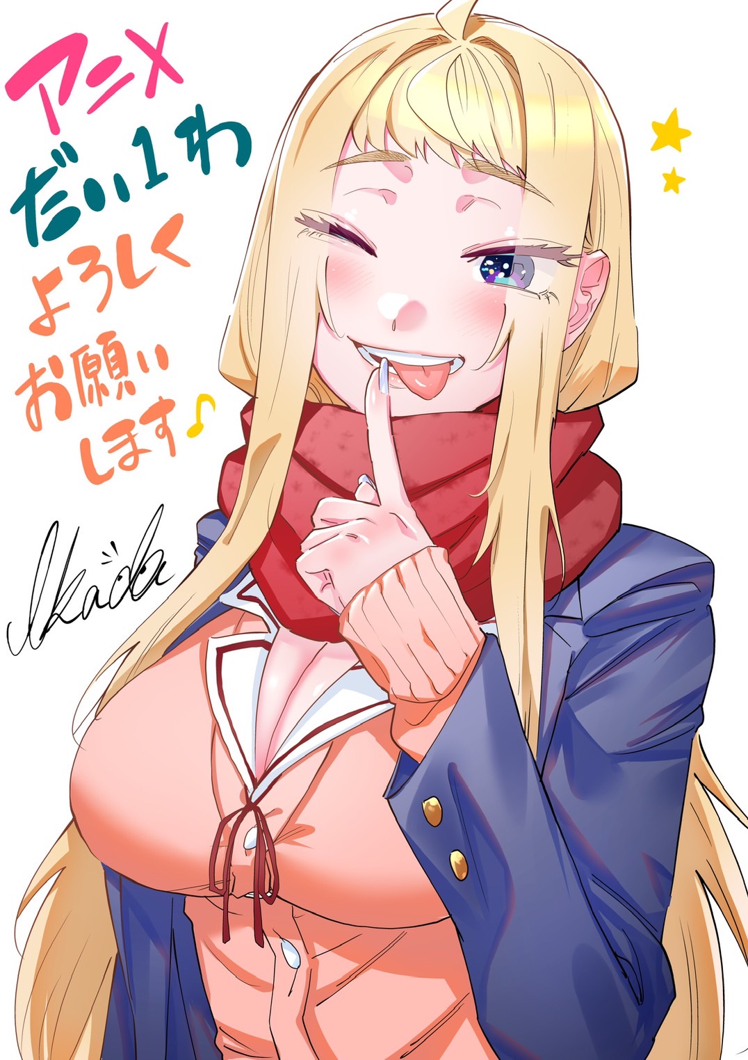 1girl blazer blonde_hair blue_eyes blue_jacket blue_nails blush breasts cardigan cleavage dosanko_gyaru_wa_namaramenkoi fuyuki_minami hair_behind_ear highres ikada_kai jacket long_hair medium_breasts nail_polish one_eye_closed orange_cardigan pointing pointing_up red_ribbon red_scarf ribbon scarf signature simple_background smile solo star_(symbol) tongue tongue_out translation_request upper_body white_background