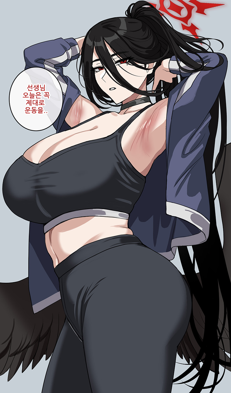 1girl armpits arms_up black_hair black_pants blue_archive blue_jacket commentary_request from_side grey_background hair_between_eyes halo hasumi_(blue_archive) hella_p highres jacket korean_commentary korean_text long_hair long_sleeves looking_at_viewer looking_to_the_side mole mole_under_eye open_clothes open_jacket pants parted_lips red_eyes red_halo simple_background solo translation_request