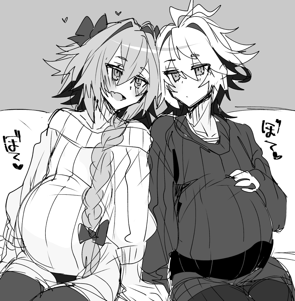2boys astolfo_(fate) black_bow black_pantyhose black_sweater blush bow braid collarbone couch cowboy_shot fang fate/apocrypha fate_(series) grey_background greyscale hair_between_eyes hair_bow hair_intakes hand_on_own_stomach haoro heart leaning_on_person light_blush long_braid long_hair male_focus male_pregnancy monochrome multiple_boys on_couch otoko_no_ko pantyhose sieg_(fate) single_braid sketch skin_fang smile sweater white_hair white_sweater yaoi