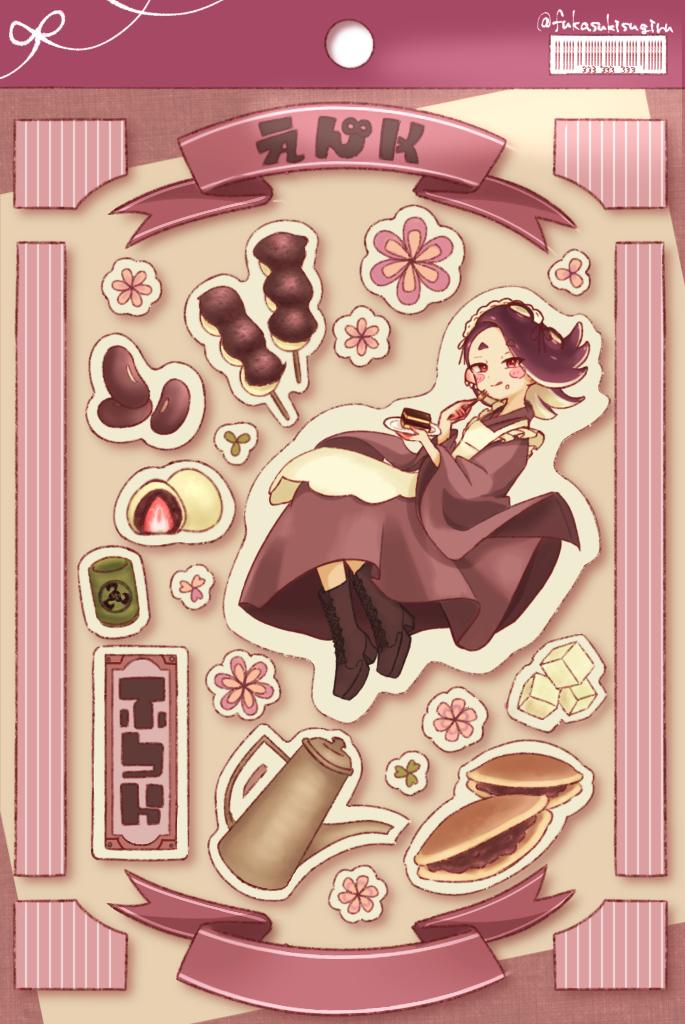 1girl :q apron artist_name beans boots commentary_request cross-laced_footwear cup dango dress eating flower food fukasukisugiru holding holding_plate looking_at_viewer medium_hair mochi octoling pink_flower plate purple_dress purple_footwear purple_hair red_bean_paste red_eyes shiver_(splatoon) solo splatoon_(series) splatoon_3 sugar_cube teapot tentacle_hair tongue tongue_out twitter_username wagashi