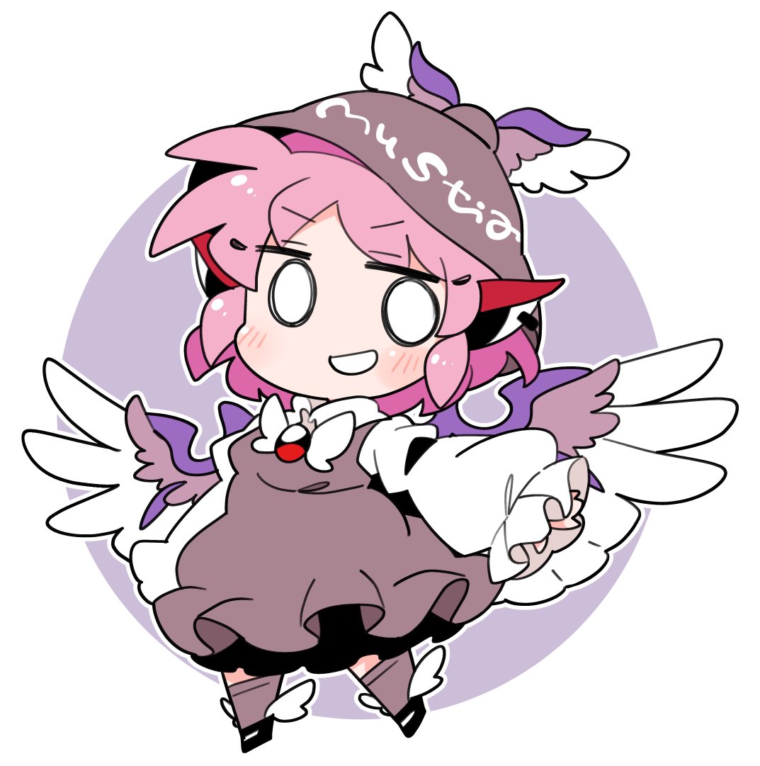 1girl animal_ears bird_ears bird_wings black_footwear blush brown_dress brown_headwear brown_socks collared_shirt dress frilled_dress frilled_sleeves frills full_body hat ini_(inunabe00) kneehighs mystia_lorelei open_mouth pink_hair shirt shoes short_hair simple_background sleeves_past_fingers sleeves_past_wrists smile socks solo touhou white_background white_shirt white_wings wide_sleeves winged_footwear winged_hat wings