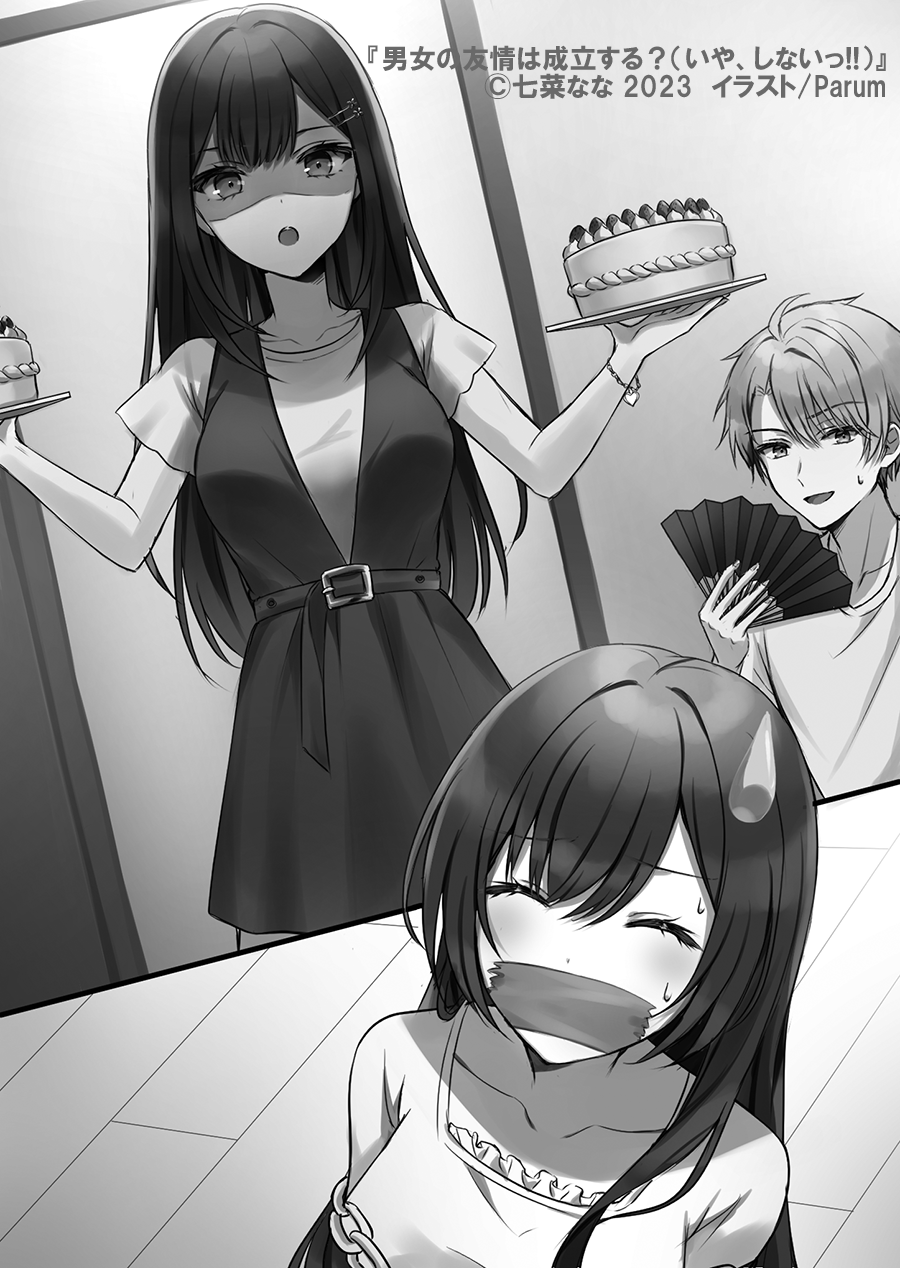 1boy 2girls :o artist_name blush breasts cake chain closed_eyes collarbone comedic_sweatdrop commentary_request copyright_name copyright_notice danjo_no_yuujou_wa_seiritsu_suru? dot_nose dress dutch_angle enomoto_kureha enomoto_rion facing_viewer food gag greyscale hair_between_eyes highres holding holding_cake holding_food holding_plate improvised_gag large_breasts long_hair looking_at_viewer makishima_shinji monochrome multiple_girls novel_illustration official_art open_mouth parum39 plate raised_eyebrows second-party_source shaded_face short_hair small_sweatdrop standing sweat tape tape_gag very_long_hair