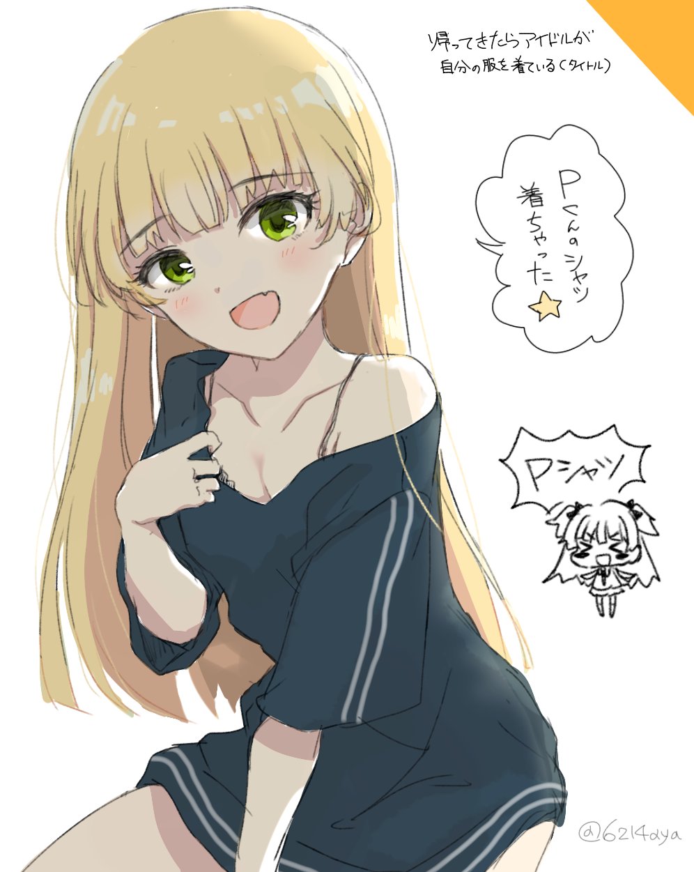 1girl alternate_hairstyle black_shirt blonde_hair blush bra_strap breasts chibi cleavage clothes_pull collarbone dot_nose fang green_eyes highres idolmaster idolmaster_cinderella_girls idolmaster_cinderella_girls_starlight_stage jougasaki_rika long_hair looking_at_viewer multiple_views open_mouth rei_(6214aya) shirt shirt_pull short_sleeves simple_background single_bare_shoulder single_off_shoulder sitting small_breasts smile speech_bubble twitter_username white_background