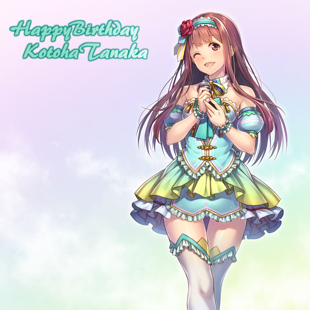 1girl ;d aqua_dress bare_shoulders breasts brown_eyes brown_hair detached_collar dress flower flower_hairband frilled_dress frills hair_flower hair_ornament hairband happy_birthday holding holding_microphone idol_clothes idolmaster idolmaster_million_live! long_hair looking_at_viewer microphone nanaran one_eye_closed short_dress smile solo strapless strapless_dress tanaka_kotoha thighhighs white_thighhighs wrist_cuffs