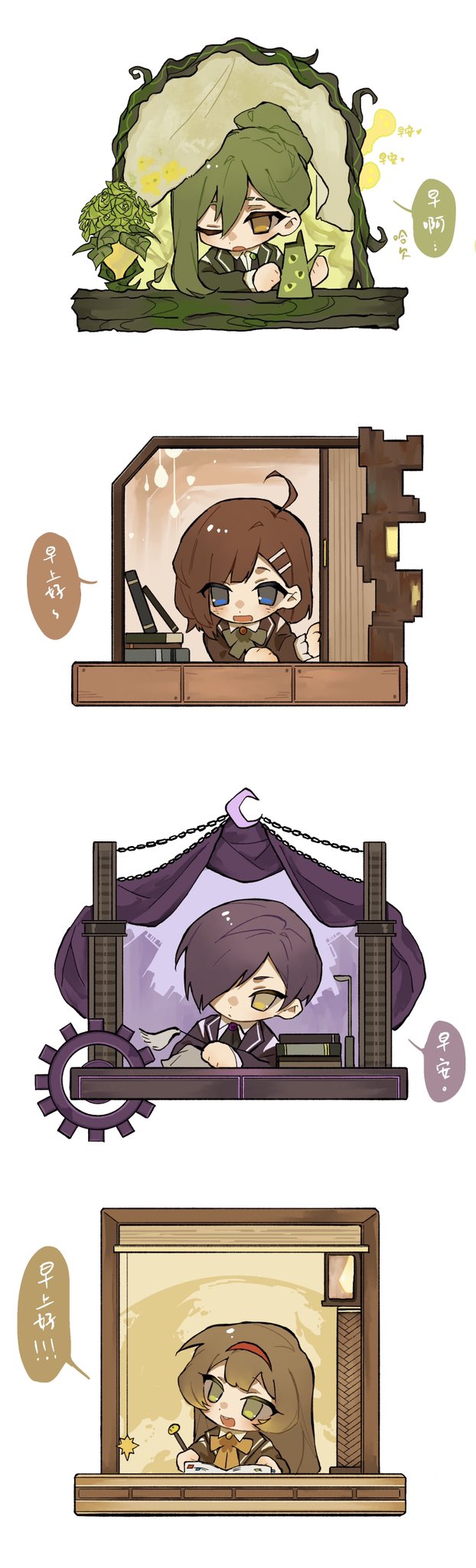 2boys 2girls ahoge blue_eyes book bookshelf brown_eyes brown_hair chibi curtains gears green_hair hair_bun hair_ornament hair_over_one_eye hairband hairclip highres hod_(project_moon) kyohee83 library_of_ruina long_hair malkuth_(project_moon) medium_hair multiple_boys multiple_girls netzach's_painting netzach_(project_moon) open_mouth plant potted_plant project_moon purple_hair red_hairband smile translation_request vines watering_can window yellow_eyes yesod_(project_moon)