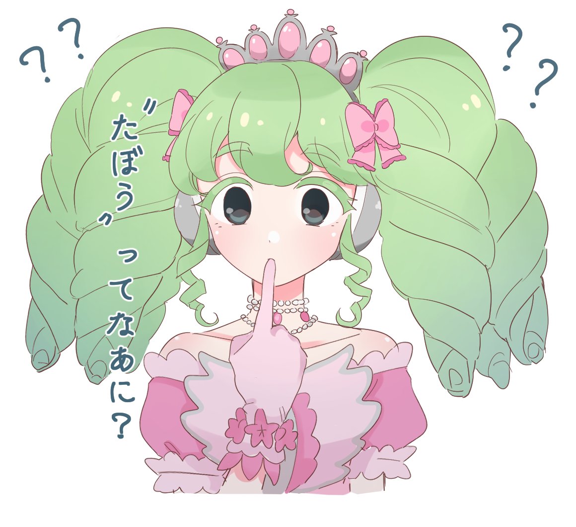 1girl ? bad_id bad_twitter_id bare_shoulders bow colored_eyelashes commentary_request cropped_torso falulu finger_to_mouth green_hair grey_eyes hair_bow hand_up headphones idol_clothes inactive_account index_finger_raised long_hair looking_at_viewer pink_bow pretty_series pripara shiyurinpu sidelocks simple_background solo tiara translation_request twintails upper_body white_background