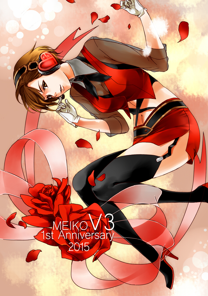 1girl anniversary boots breasts brown_eyes brown_hair character_name cleavage crop_top cropped_vest flower garter_straps gloves headphones high_heel_boots high_heels looking_at_viewer lying meiko_(vocaloid) midriff on_side petals rose see-through see-through_sleeves short_hair side_slit skirt smile solo thigh_boots toyu vest vocaloid