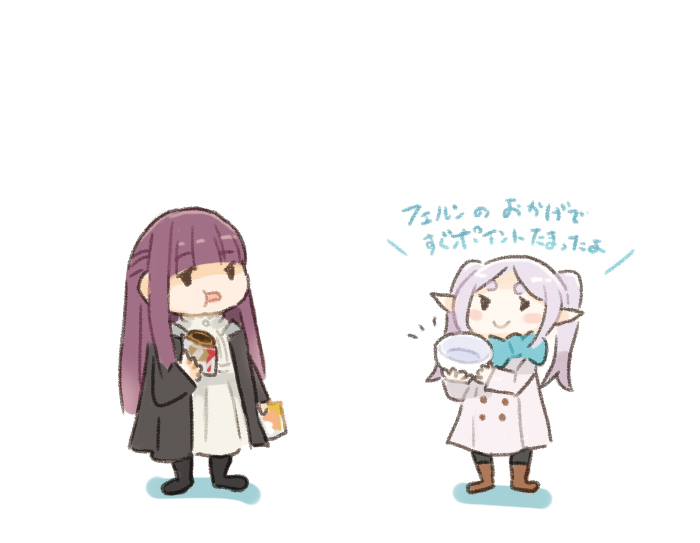 2girls chibi coat commentary dress fern_(sousou_no_frieren) food frieren full_body grey_hair multiple_girls negative_space pointy_ears purple_hair saiguchi_otoufu simple_background sousou_no_frieren translated twintails white_background white_coat white_dress