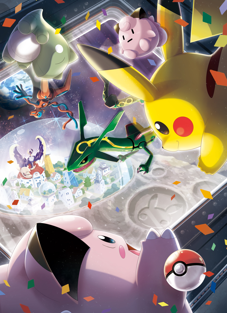 character_doll character_print clefairy commentary_request confetti dome earth_(planet) glass lunala lunatone no_humans official_art pikachu planet poke_ball poke_ball_(basic) pokemon pokemon_(creature) rayquaza space sparkle substitute_(pokemon) tsukimi window