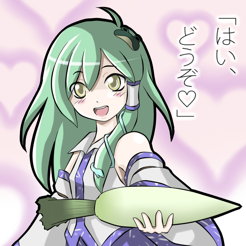 ao_usagi daikon female kochiya_sanae touhou translated translation_request valentine