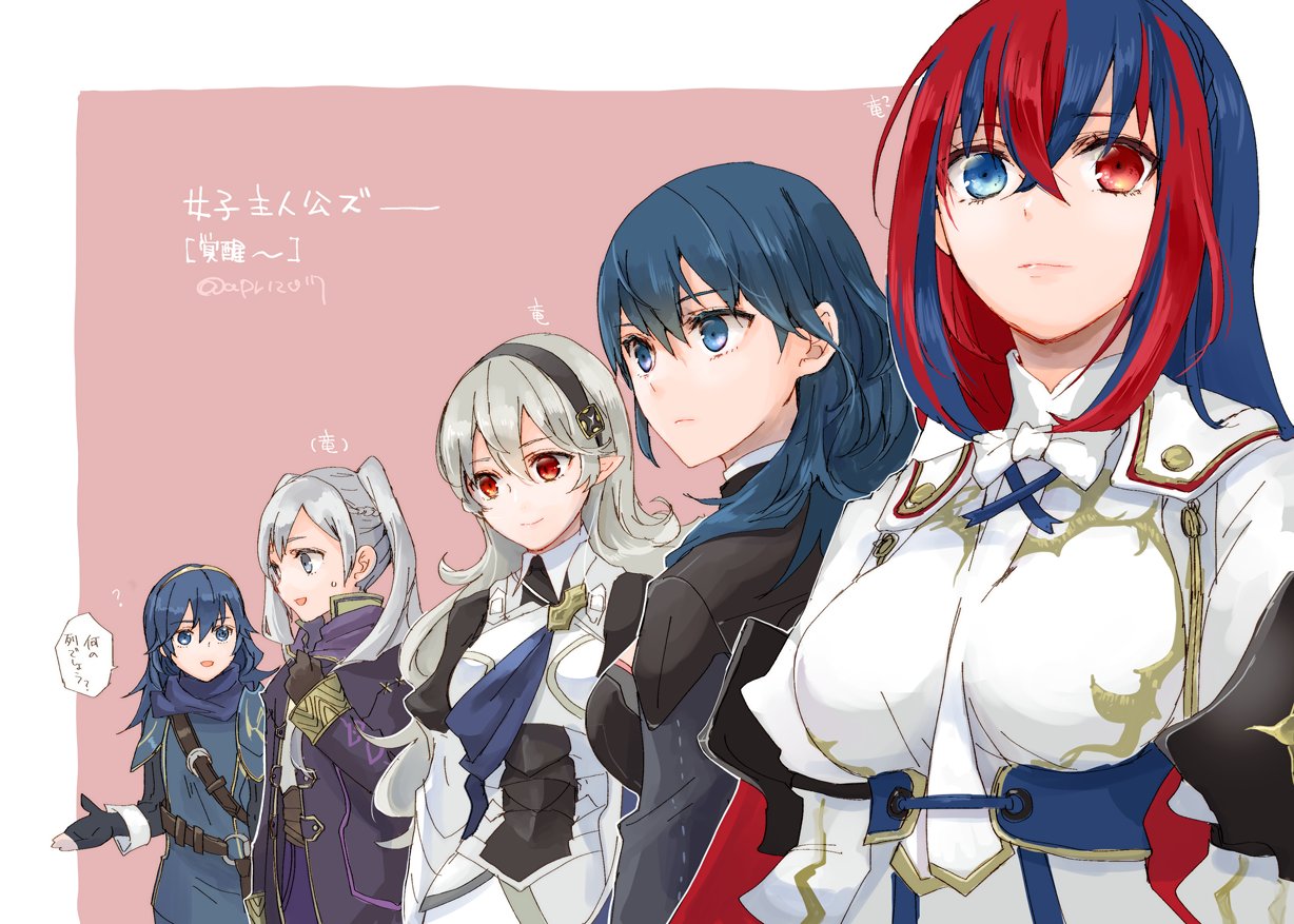 5girls alear_(fire_emblem) alear_(fire_emblem)_(female) armor bangs blue_eyes blue_hair blush breasts byleth_(fire_emblem) byleth_(fire_emblem)_(female) corrin_(fire_emblem) corrin_(fire_emblem)_(female) crossed_bangs fire_emblem fire_emblem:_three_houses fire_emblem_awakening fire_emblem_engage fire_emblem_fates flat_chest gloves heterochromia large_breasts long_hair lucina_(fire_emblem) medium_breasts medium_hair multicolored_hair multiple_girls pointy_ears red_eyes red_hair robaco robin_(fire_emblem) robin_(fire_emblem)_(female) smile tiara two-tone_hair very_long_hair