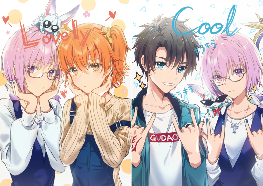 1boy 2girls \n/ ahoge alternate_costume blue_eyes brown_hair casual closed_mouth clothes_writing collarbone creature dangmill double_\n/ eyebrows_visible_through_hair fate_(series) flower fou_(fate/grand_order) fujimaru_ritsuka_(female) fujimaru_ritsuka_(male) glasses green_jacket hair_ornament hair_scrunchie hands_on_own_chin heart jacket jewelry lavender_hair long_sleeves looking_at_viewer mash_kyrielight multiple_girls necklace off_shoulder one_side_up orange_eyes orange_hair overalls parted_lips purple_eyes ribbed_sweater scrunchie shirt short_hair side_ponytail smile sparkle split_screen sunglasses sweater upper_body white_background white_shirt