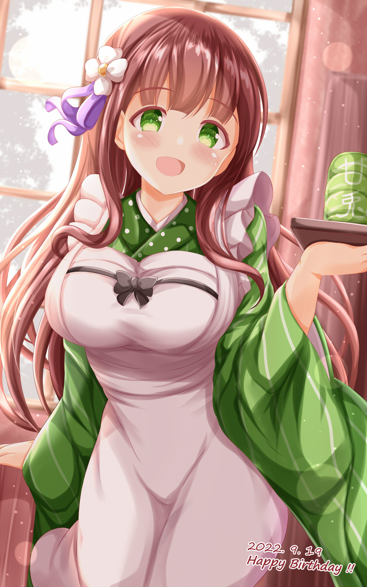 1girl :d apron bangs blush breasts brown_hair commentary_request cup dated flower frilled_apron frills gochuumon_wa_usagi_desu_ka? green_eyes green_kimono hair_flower hair_ornament hand_up happy_birthday highres holding holding_tray indoors japanese_clothes kimono large_breasts long_hair looking_at_viewer smile solo striped striped_kimono tray ujimatsu_chiya vertical-striped_kimono vertical_stripes very_long_hair white_apron white_flower window yunomi zenon_(for_achieve)