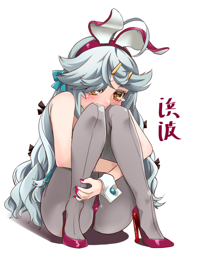 1girl ahoge alternate_costume alternate_hairstyle animal_ears brown_eyes character_name commentary_request embarrassed grey_hair grey_pantyhose hair_down hair_over_eyes hamanami_(kancolle) high_heels hugging_own_legs kantai_collection leotard long_hair pantyhose playboy_bunny purple_footwear purple_leotard rabbit_ears simple_background sitting solo udukikosuke white_background wrist_cuffs