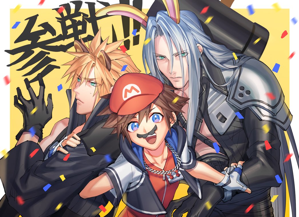3boys animal_ears aqua_eyes armor bangs black_gloves black_jacket black_shirt blonde_hair blue_eyes border brown_hair chain_necklace chest_strap cloud_strife confetti cosplay cropped_jacket fake_animal_ears fake_facial_hair fake_mustache final_fantasy final_fantasy_vii final_fantasy_vii_advent_children fingerless_gloves gloves grey_hair hair_between_eyes hammer hat high_collar holding holding_another's_arm holding_hammer hood hood_down hooded_jacket jacket jewelry jou_(mono) jumpsuit kingdom_hearts long_bangs long_sleeves looking_at_viewer looking_to_the_side male_focus mario mario_(cosplay) multiple_boys necklace open_collar open_mouth parted_bangs rabbit_ears red_headwear red_jumpsuit sephiroth shirt short_hair short_sleeves shoulder_armor single_sleeve sleeveless sleeveless_shirt smile sora_(kingdom_hearts) spiked_hair super_smash_bros. upper_body yellow_background
