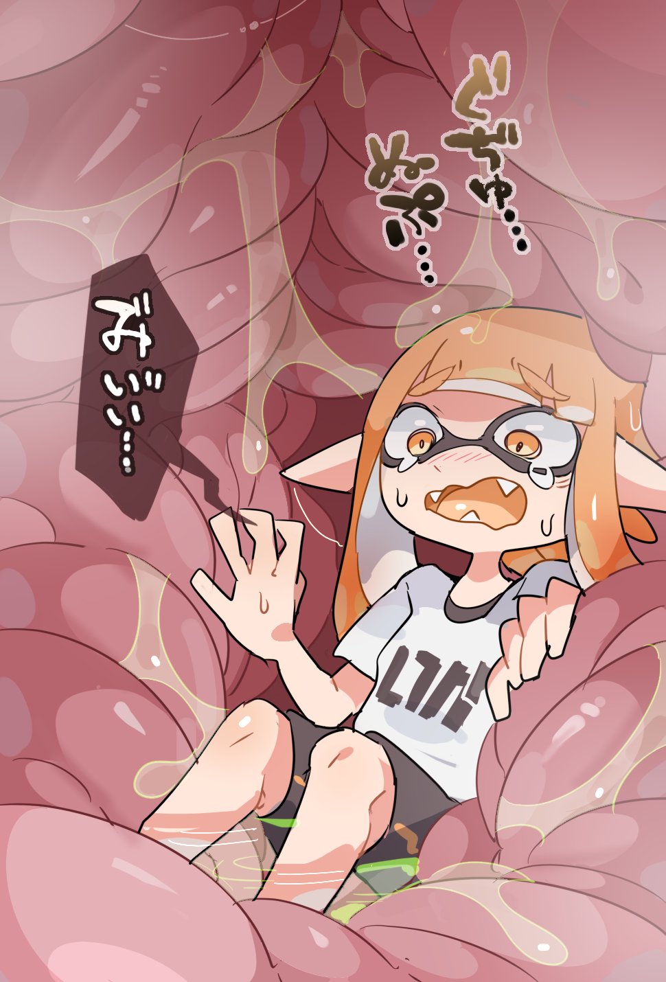 animal_humanoid blush bodily_fluids cephalopod cephalopod_humanoid female hi_res humanoid ima_att inkling inkling_girl internal japanese_text marine marine_humanoid mollusk mollusk_humanoid nintendo orange_eyes organs pseudo_hair solo splatoon stomach stomach_acid tears tentacle_hair tentacles text translation_request video_games vore