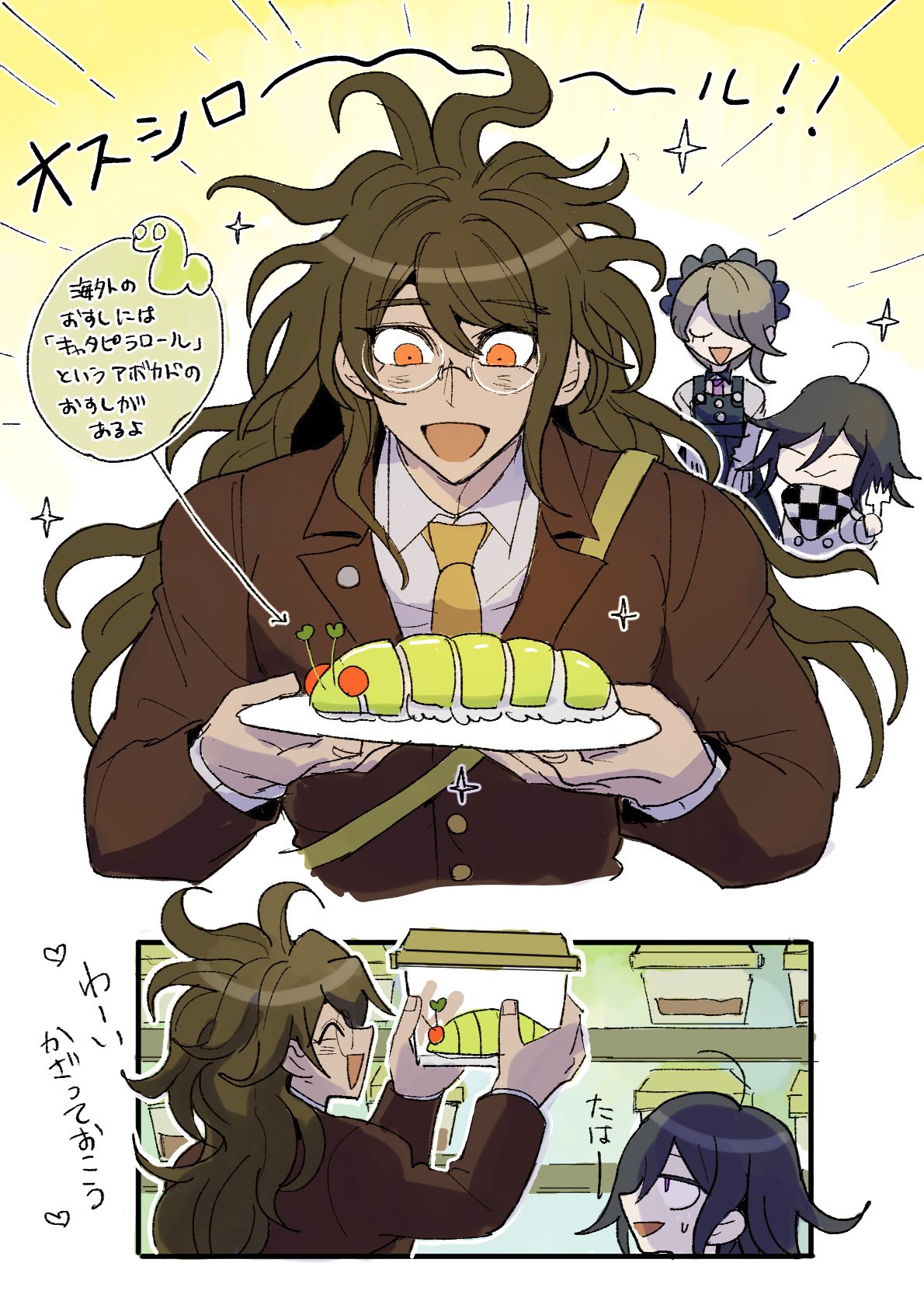 1girl 2boys :d ahoge bangs black_hair brown_jacket checkered_clothes checkered_scarf commentary_request danganronpa_(series) danganronpa_v3:_killing_harmony dress food fork glasses gokuhara_gonta green_hair hair_over_one_eye happy highres holding holding_food insect_cage jacket kumakoro_(tetsupag) long_sleeves maid multiple_boys necktie open_mouth ouma_kokichi plate round_eyewear scarf shiny shiny_hair shirt short_hair smile sparkle speech_bubble sweatdrop toujou_kirumi translation_request white_background worm yellow_background