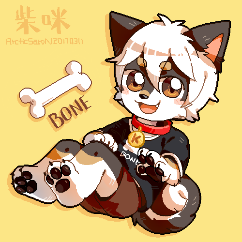 1:1 2017 anthro artist_name asnnonaka barefoot black_body black_clothing black_fur black_pawpads black_shirt black_t-shirt black_topwear bone bottomwear brown_bottomwear brown_clothing brown_eyes brown_shorts canid canine canis chibi clothed clothing collar dated domestic_dog feet full-length_portrait fur glistening glistening_eyes glistening_pawpads hair happy looking_at_viewer low_res male mammal messy_hair open_mouth open_smile pawpads portrait red_collar shiba_inu shirt short_hair shorts simple_background smile solo spitz t-shirt topwear white_body white_fur white_hair yellow_background